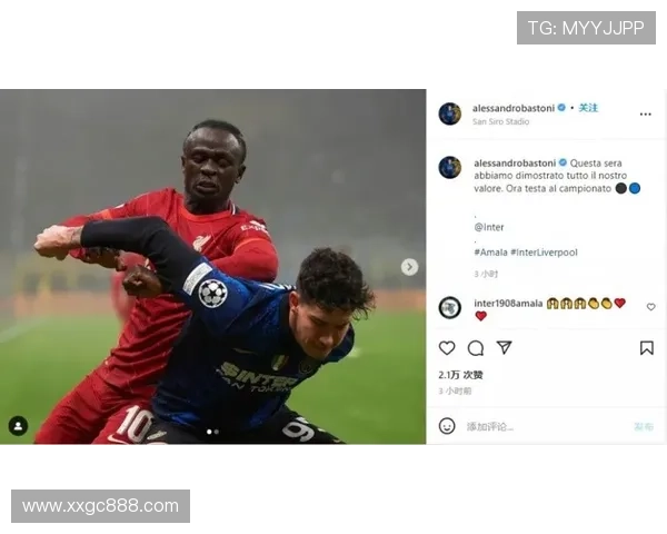 巴斯托尼羞愧那种狂喜无人应得