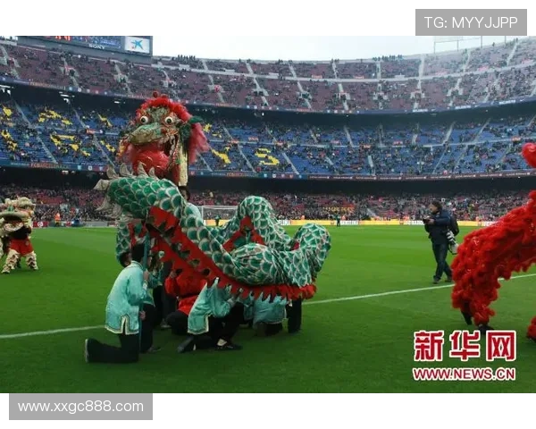 巴萨马年欢庆诺坎普盛舞龙舞狮 巴萨马年欢庆诺坎普盛舞龙舞狮